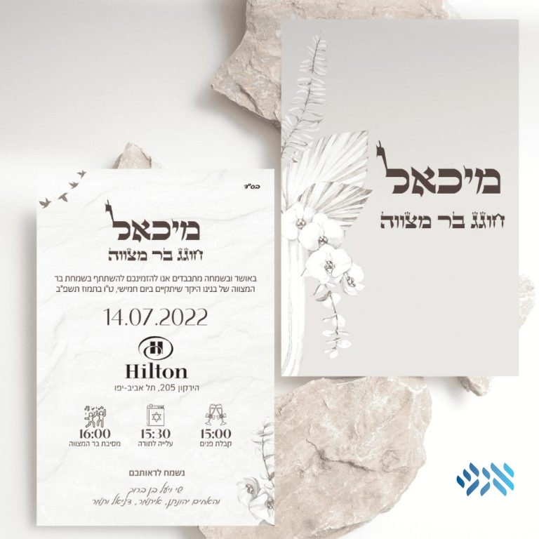 anash.org