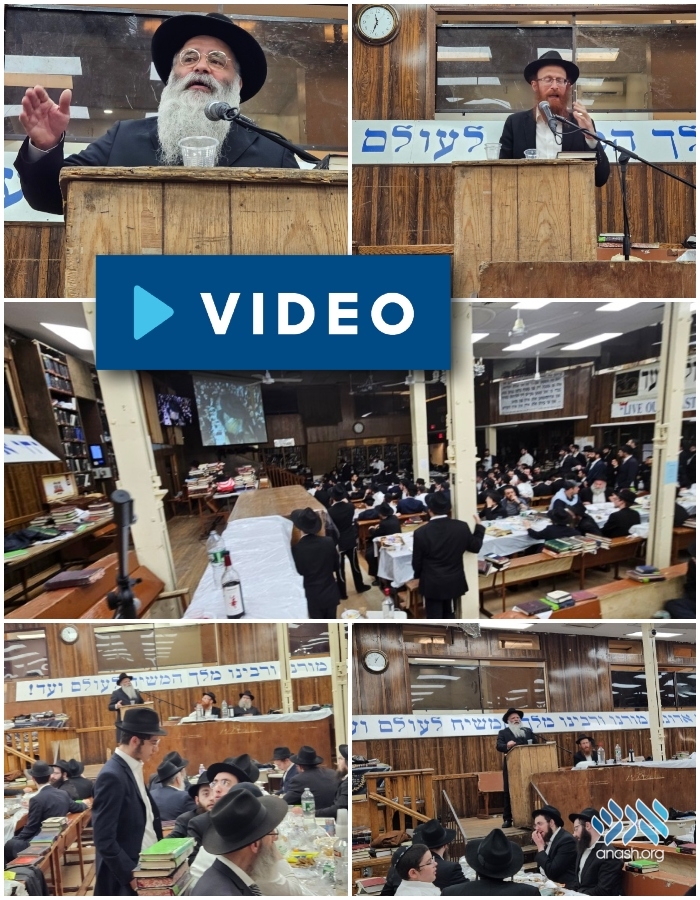 anash.org
