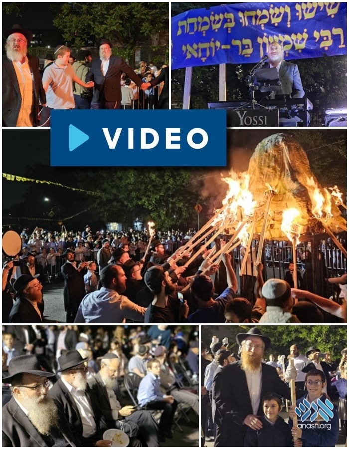 Crown Heights Rejoices at Lag B’omer Bonfire
