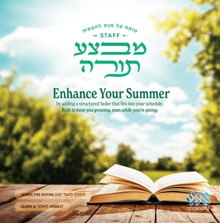 anash.org
