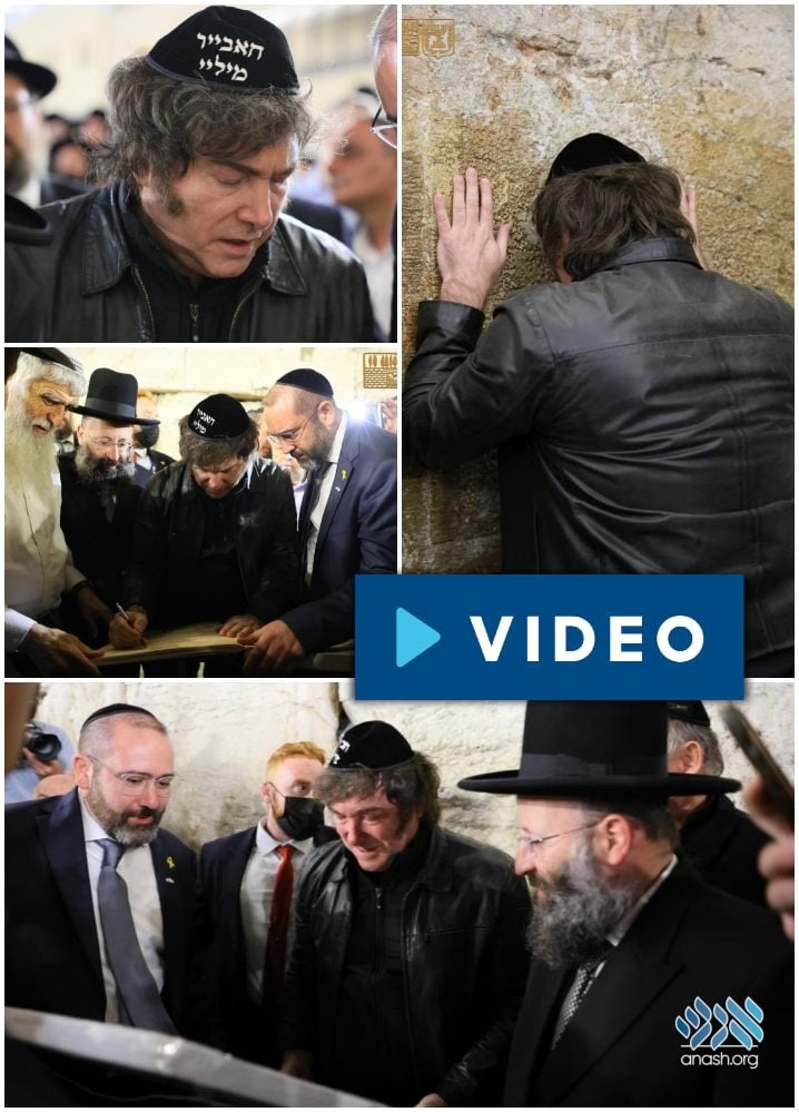 anash.org