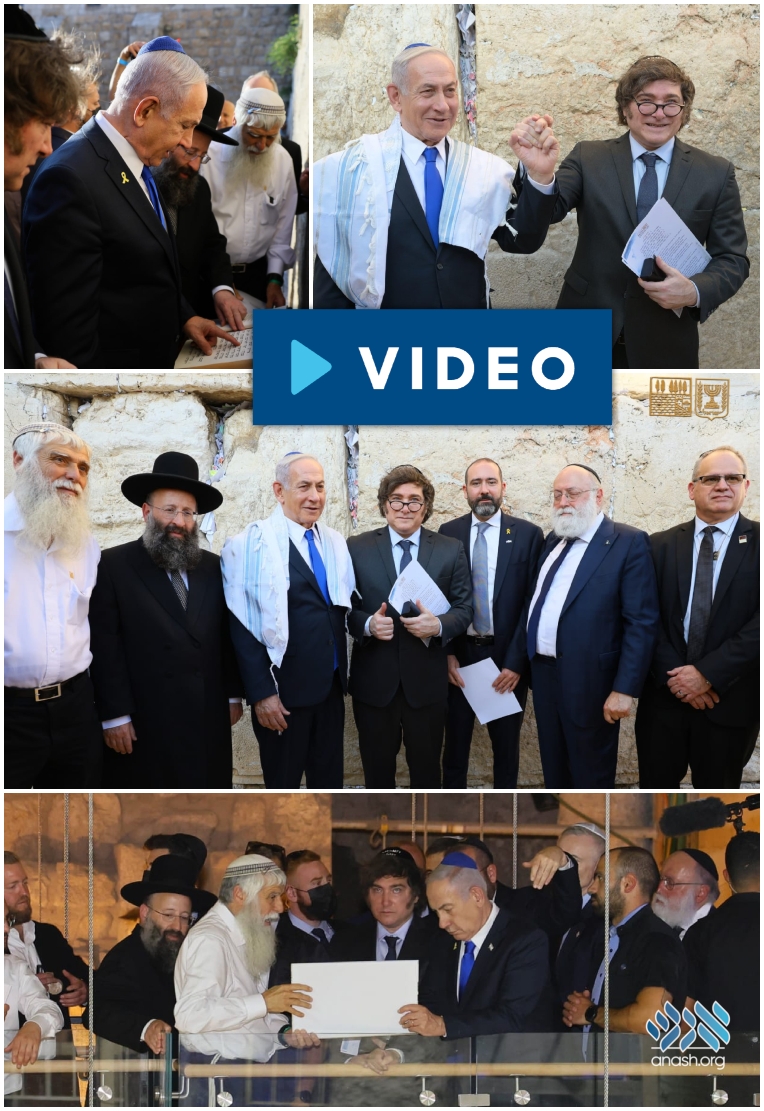 anash.org
