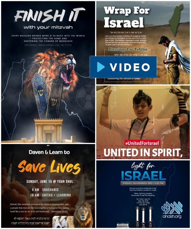 anash.org