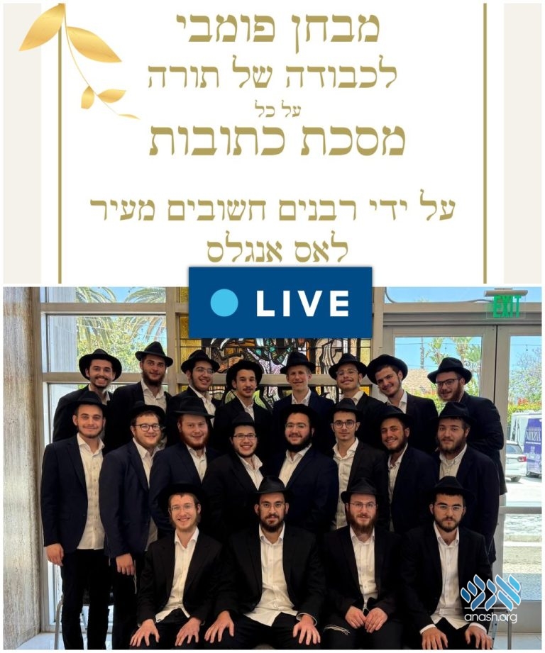 anash.org