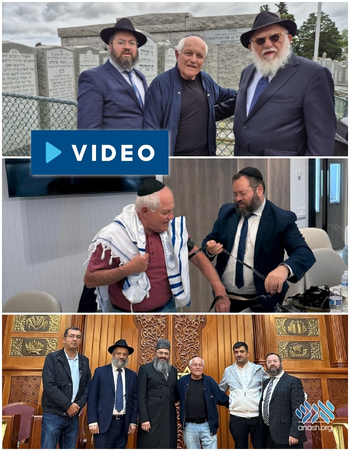 anash.org