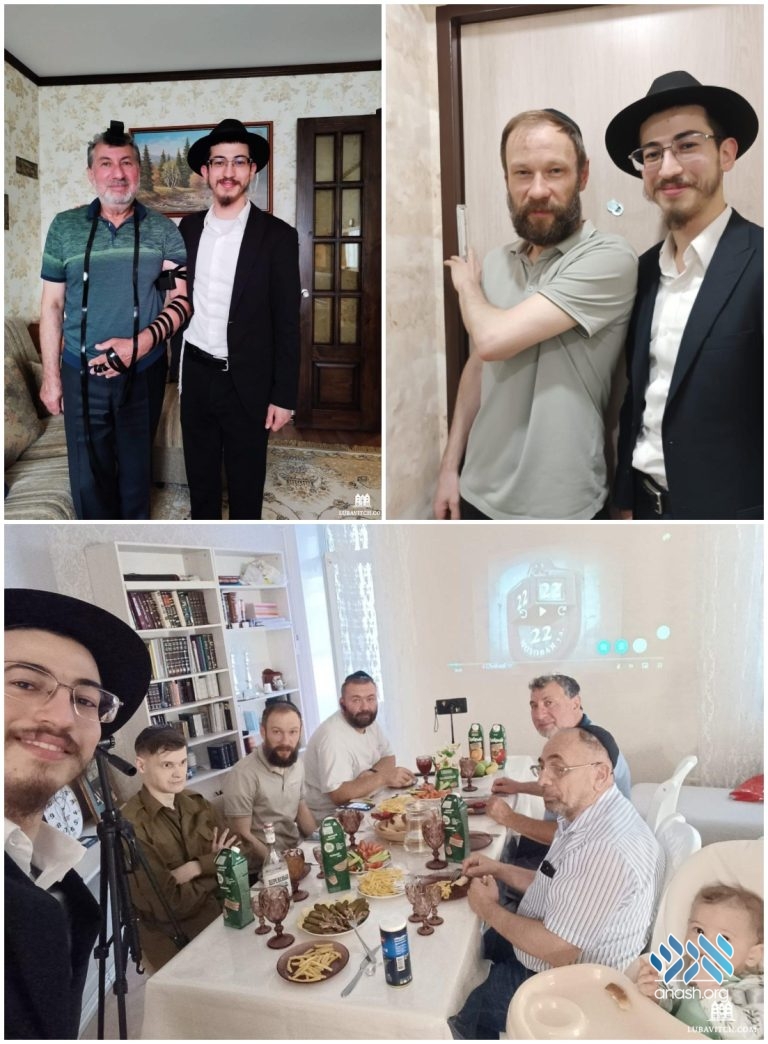 anash.org