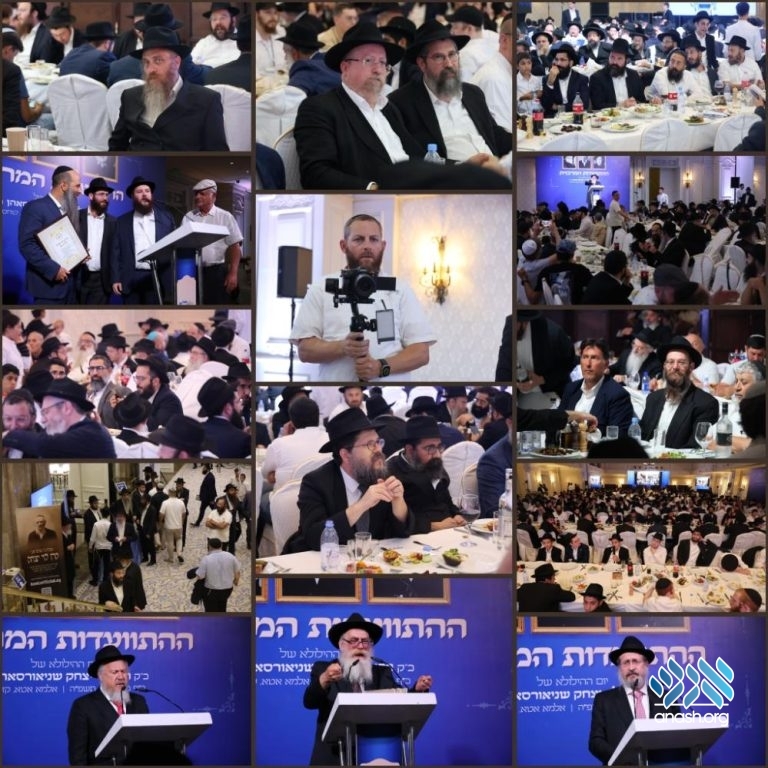 anash.org
