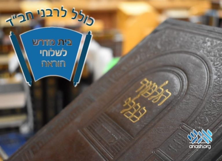 anash.org