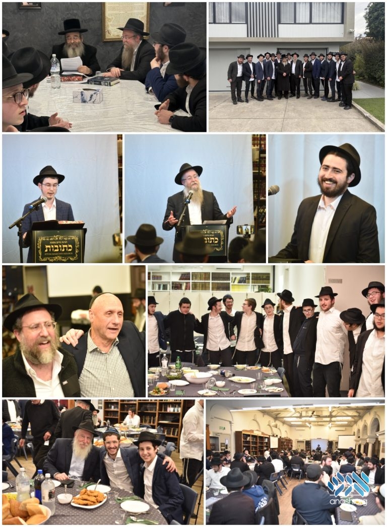 anash.org