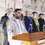 Anash Status 1004735