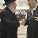 Anash Status 1004741