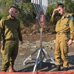 Anash Status 1004756