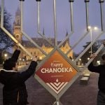 Anash Status 1004752