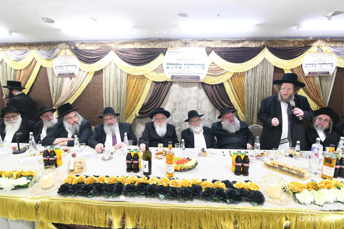 Rebbes, Roshei Yeshivos Join Chabad Mashpim at Prestigious Celebration