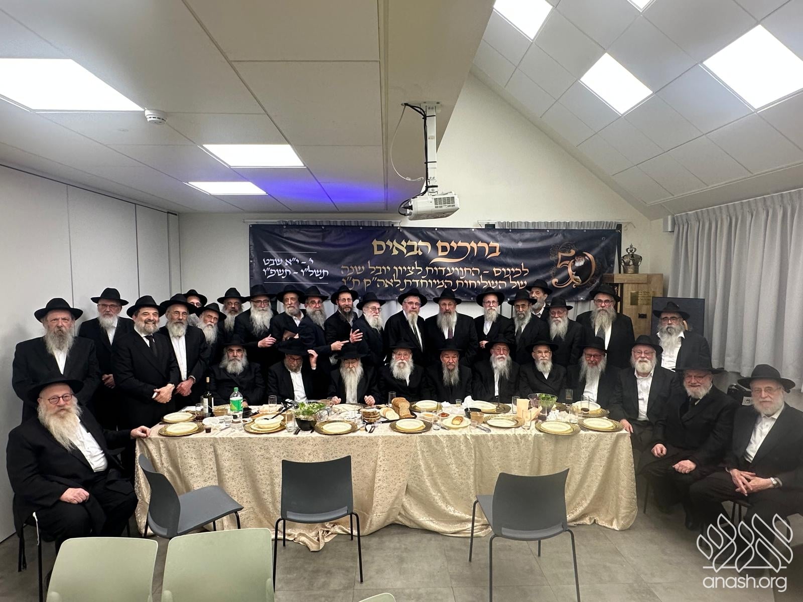 ‘Shluchei Kodesh’ Mark 50 Years of Historic Shlichus