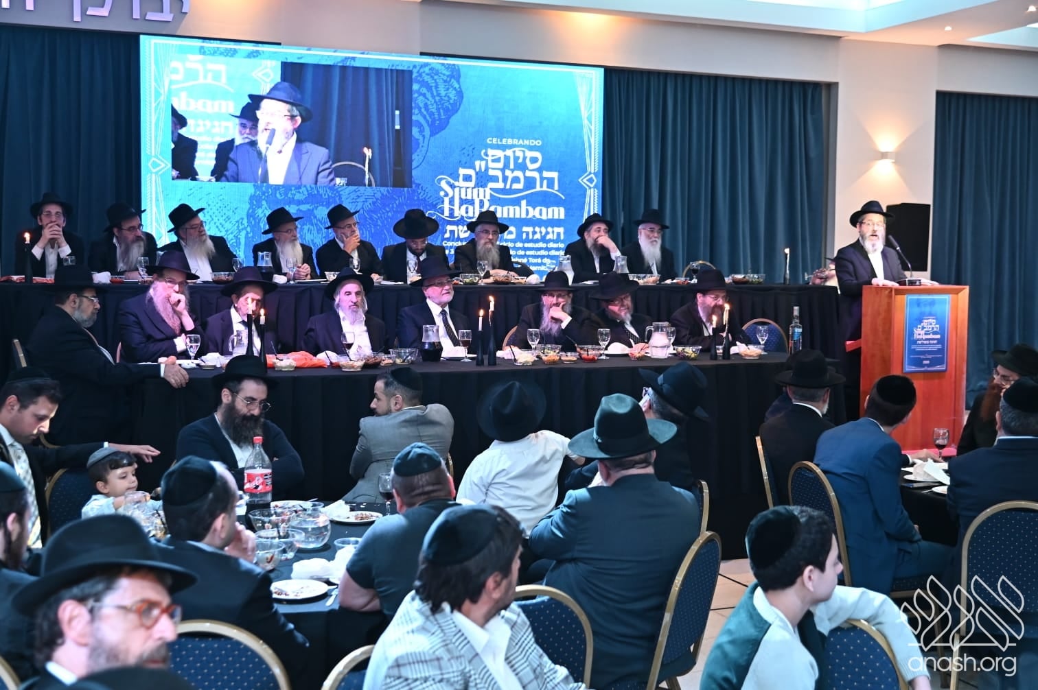 Buenos Aires Siyum Honors Legacy of Argentinas First Shliach - Anash.org thumbnail