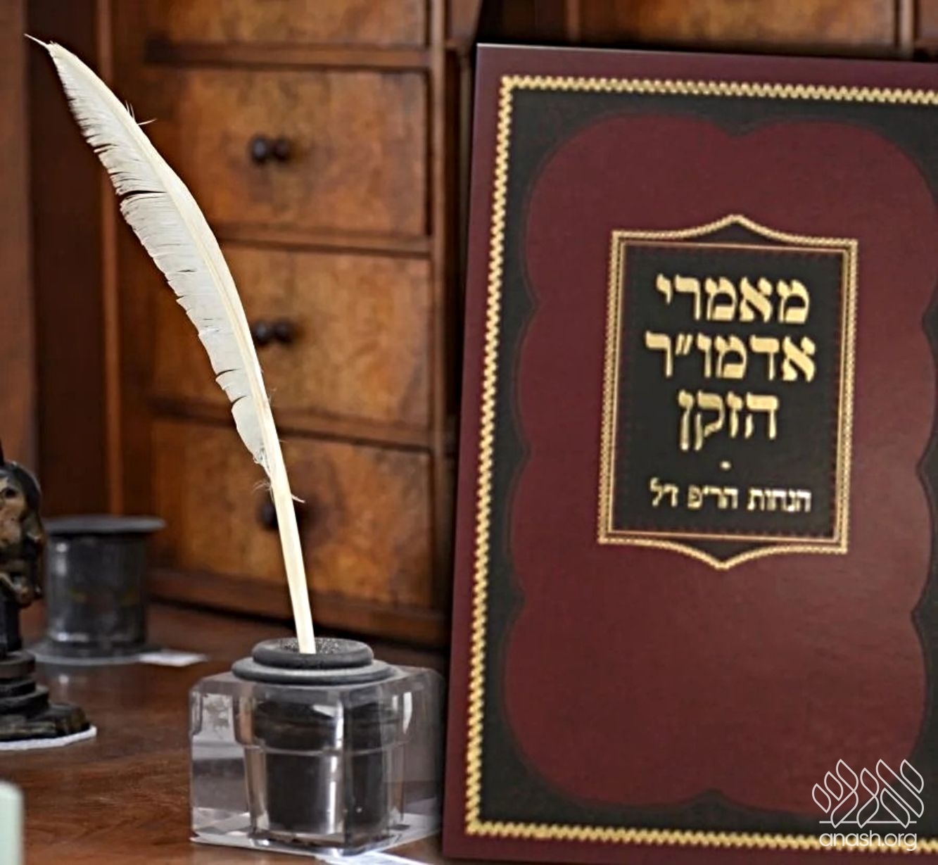 The Choizer Who Rolled on the Floor with the Alter Rebbe | Anash.org
