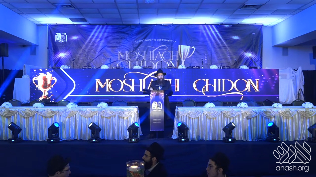International Moshiach Chidon 5786 Winners Announced | Anash.org
